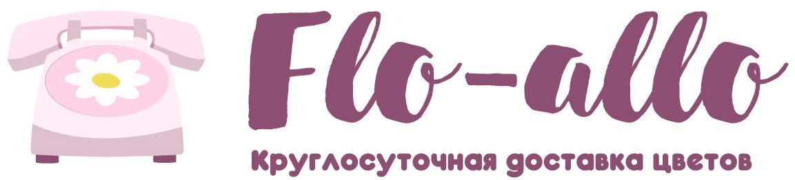 Flo-allo - Тушино
